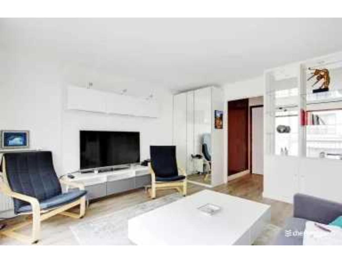 Appartamento Cosy - 2p - Trocadero *